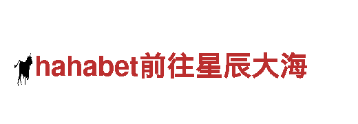 探秘贝博app官网下载，畅游风景胜地